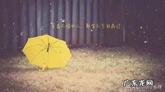 “感情里,没有谁对谁错,只有珍惜不珍惜对方”你怎么看?