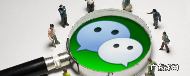 吃甜品说说短语心情句子