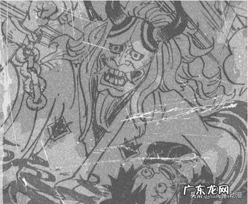 海贼王983大和并不是凯多家的傻儿子,他要带路飞拯救世界,这是怎么回事?