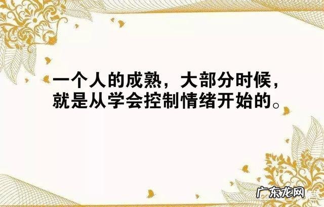 有哪些唯美的图片文字推荐?