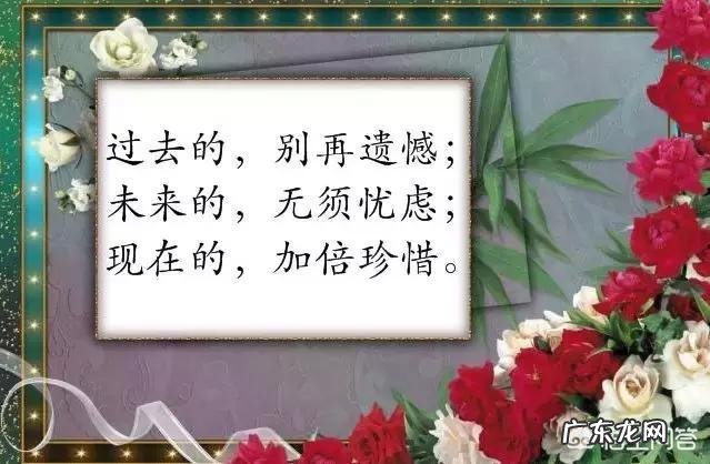 有哪些唯美的图片文字推荐？