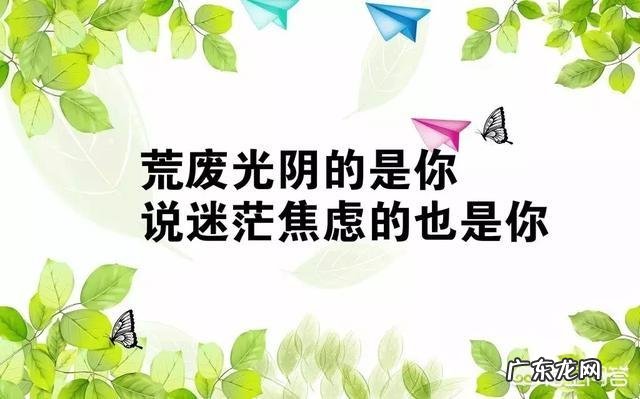 有哪些唯美的图片文字推荐？