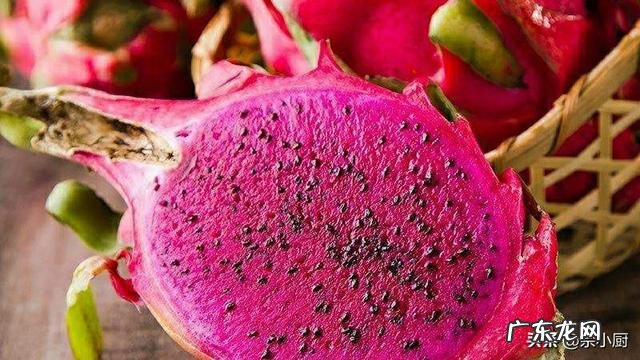 吃火龙果有哪些好处?