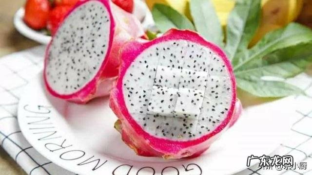 吃火龙果有哪些好处?