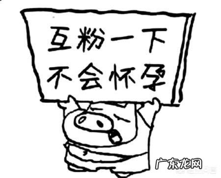 哪些人可以帮你挽回爱情?