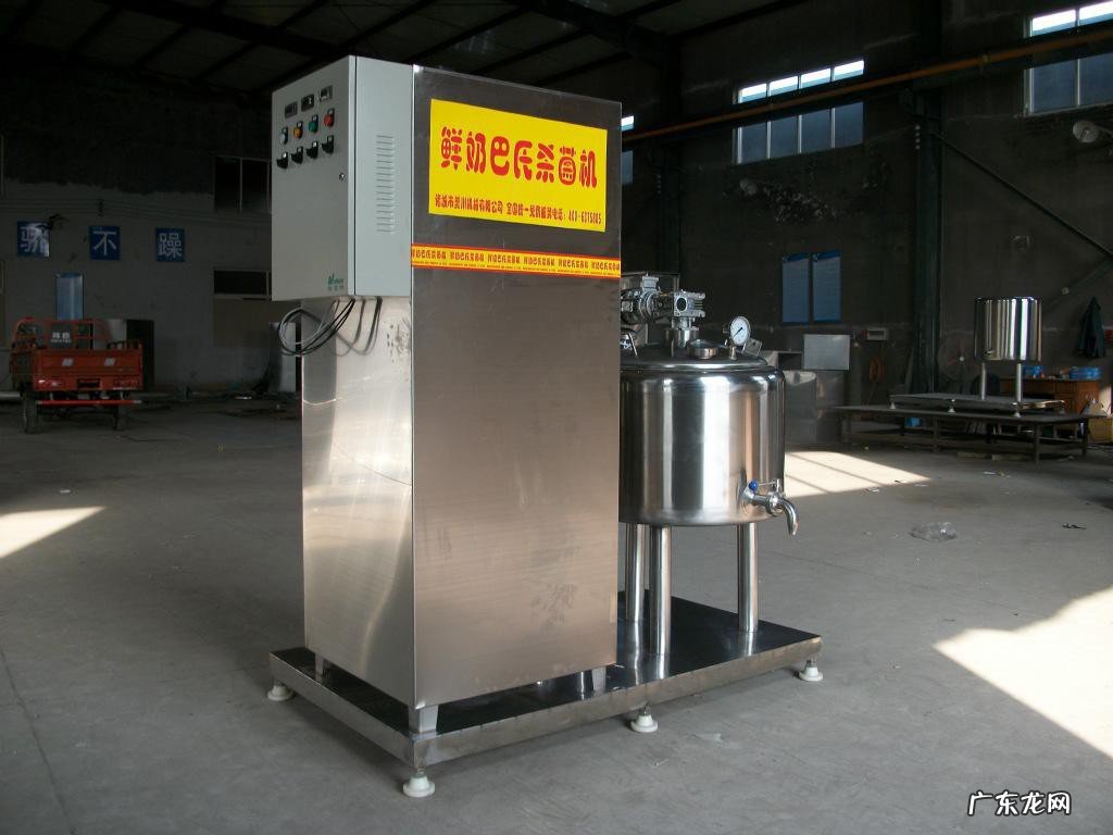 消毒水味道对人有害吗