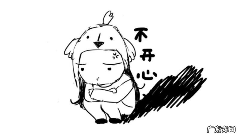 感觉不开心了怎么办