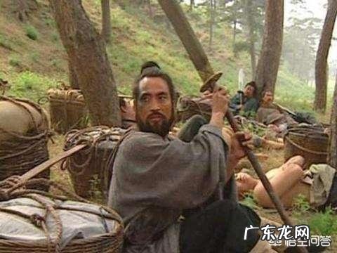 《水浒传》里智取生辰纲为何破绽百出?