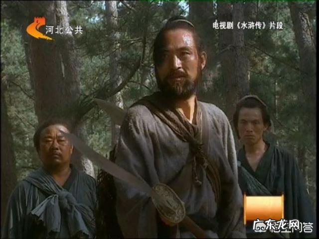 《水浒传》里智取生辰纲为何破绽百出?