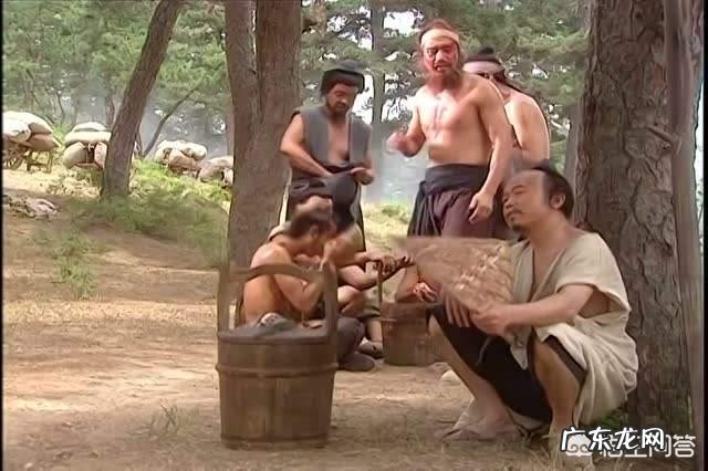 《水浒传》里智取生辰纲为何破绽百出?