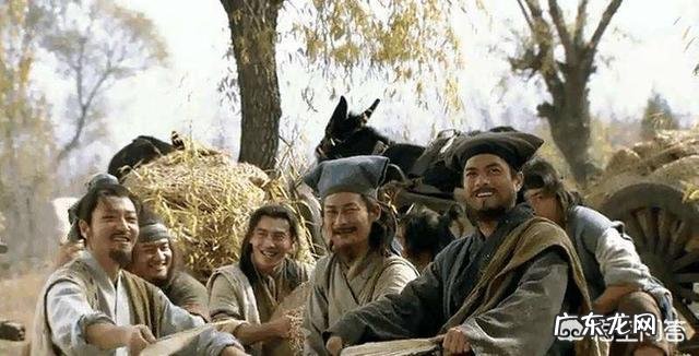 《水浒传》里智取生辰纲为何破绽百出?