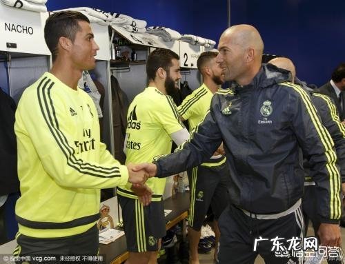 为什么齐达内获得了欧冠还要辞职?