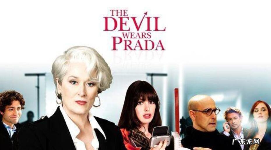 创业者必看十大励志电影