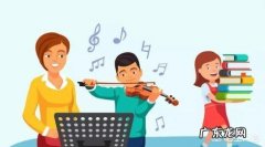 孩子上兴趣班，你怎么看？