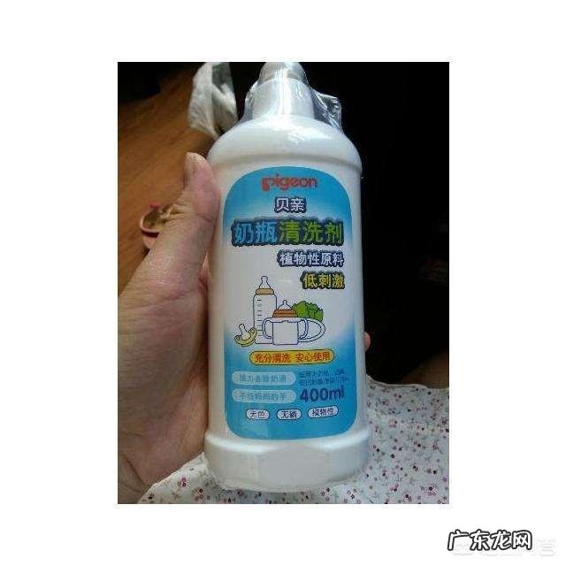 谁能推荐一款绿色安全的奶瓶清洗剂?