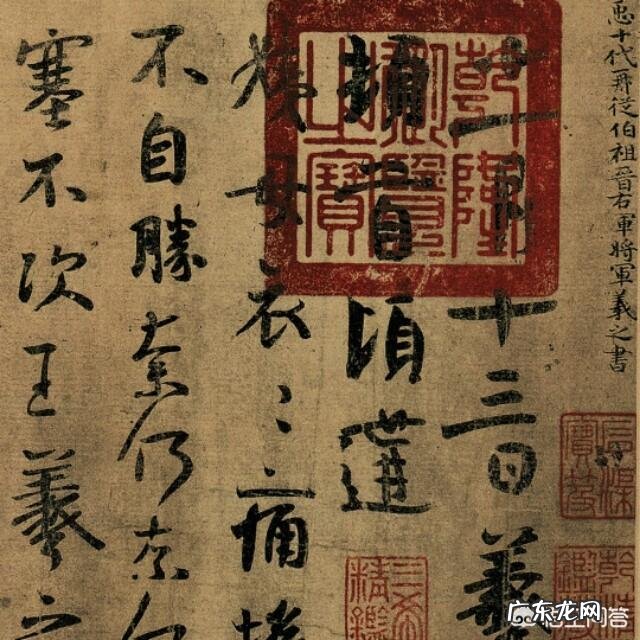 林散之被称为当代草圣，能和王羲之和张旭相提并论吗？