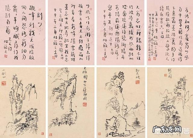 林散之被称为当代草圣，能和王羲之和张旭相提并论吗？