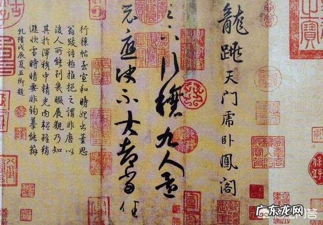 林散之被称为当代草圣，能和王羲之和张旭相提并论吗？