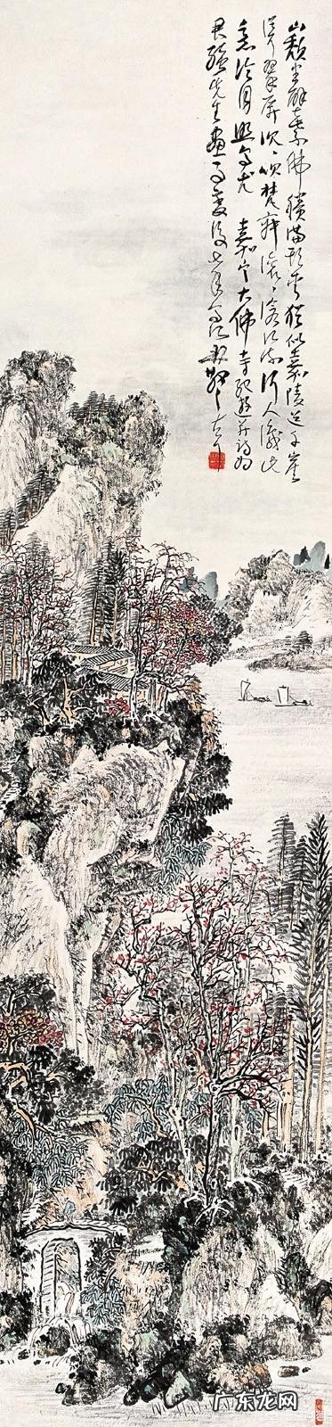 林散之被称为当代草圣，能和王羲之和张旭相提并论吗？