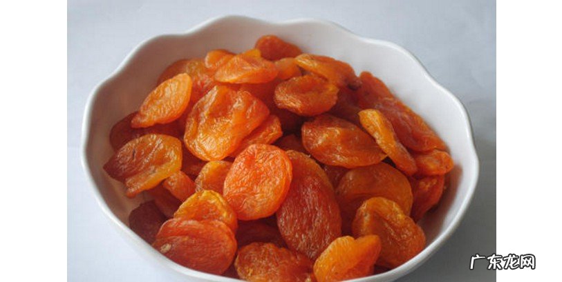 杏果蜜饯的制作方法