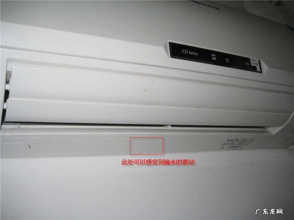 空调内机滴水什么原因
