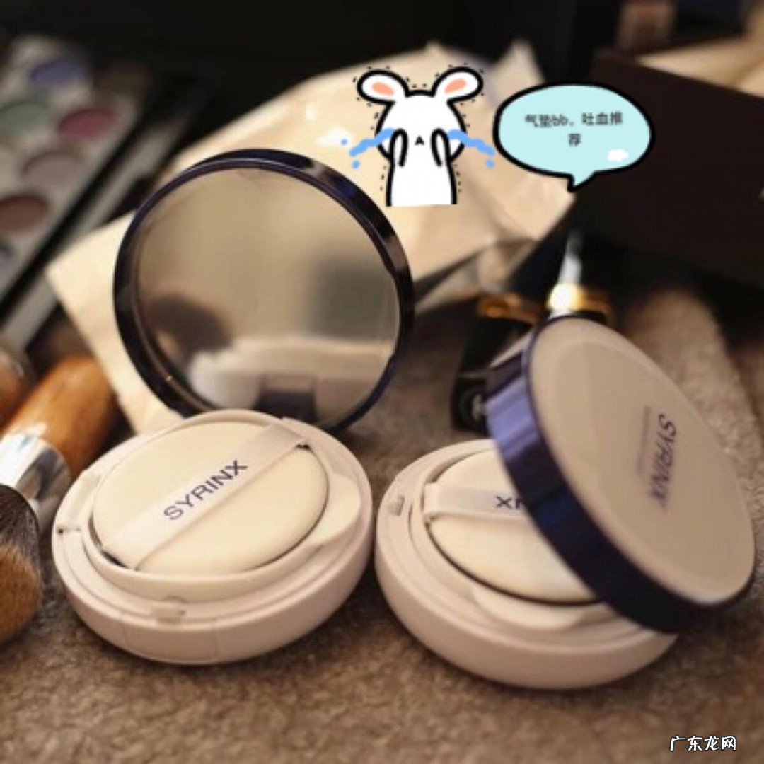 气垫在哪个步骤用