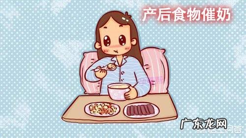 产后无奶,用什么方法催奶最好?