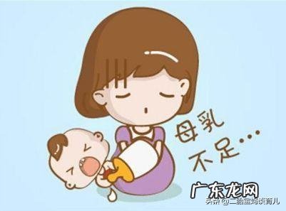 产后无奶,用什么方法催奶最好?