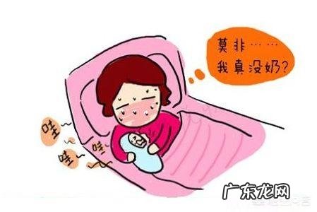 产后无奶,用什么方法催奶最好?