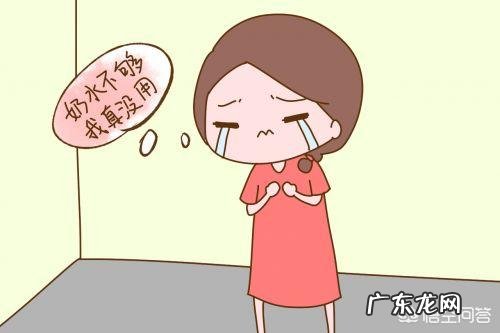 产后无奶,用什么方法催奶最好?