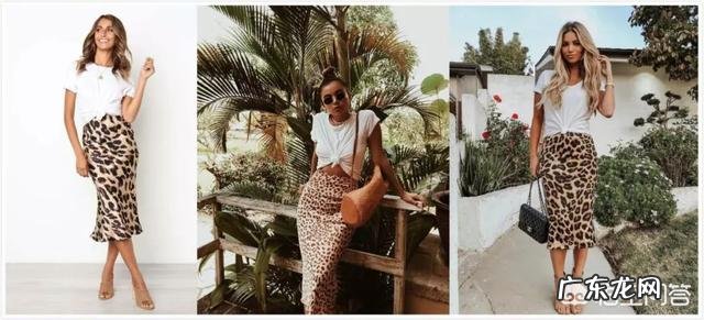 很喜欢豹纹,但又觉得老气,不知道怎么搭配比较好,麻烦推荐一下?