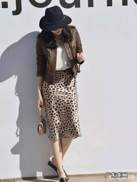 很喜欢豹纹,但又觉得老气,不知道怎么搭配比较好,麻烦推荐一下?
