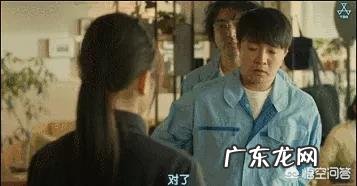 搭讪怎么开场呢?