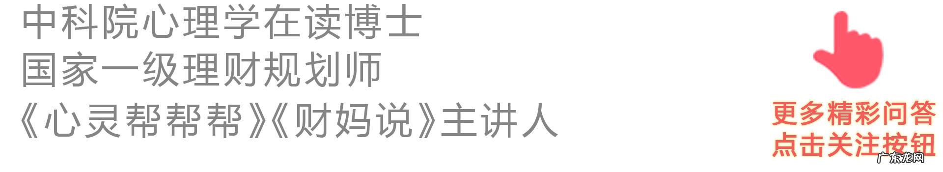 搭讪怎么开场呢?