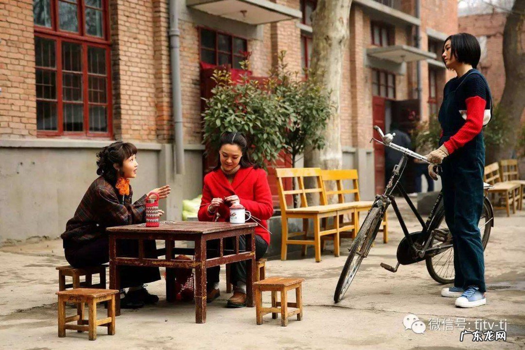 黄大妮剧情简介