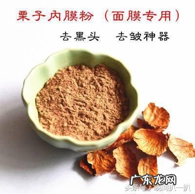 有什么办法可以让毛孔缩小甚至隐形?