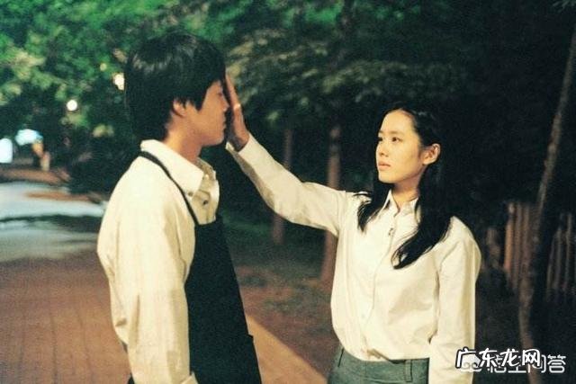 和女友闹别扭后,你用过哄她的最好方法是什么?