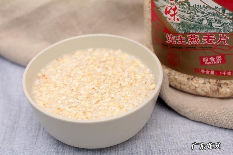生燕麦粉的食用方法