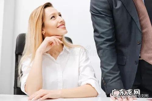 个人形象在职业发展中究竟有多大作用?