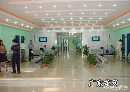 去综合医院生产好还是去妇幼医院生产好？