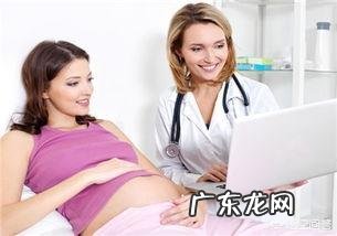 去综合医院生产好还是去妇幼医院生产好？