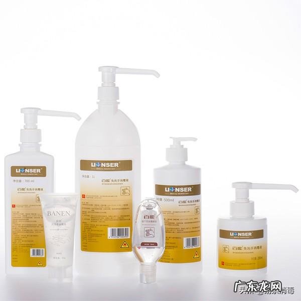 什么牌子的洗手液好?