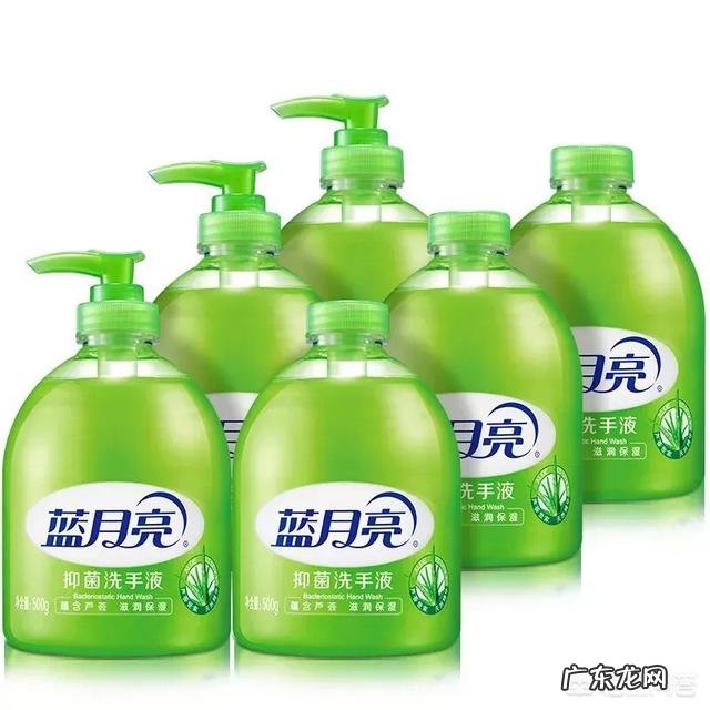 什么牌子的洗手液好?