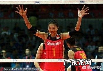 女排联赛德国站,中国女排vs土耳其的比赛何时进行,有什么看点,哪里有直播?