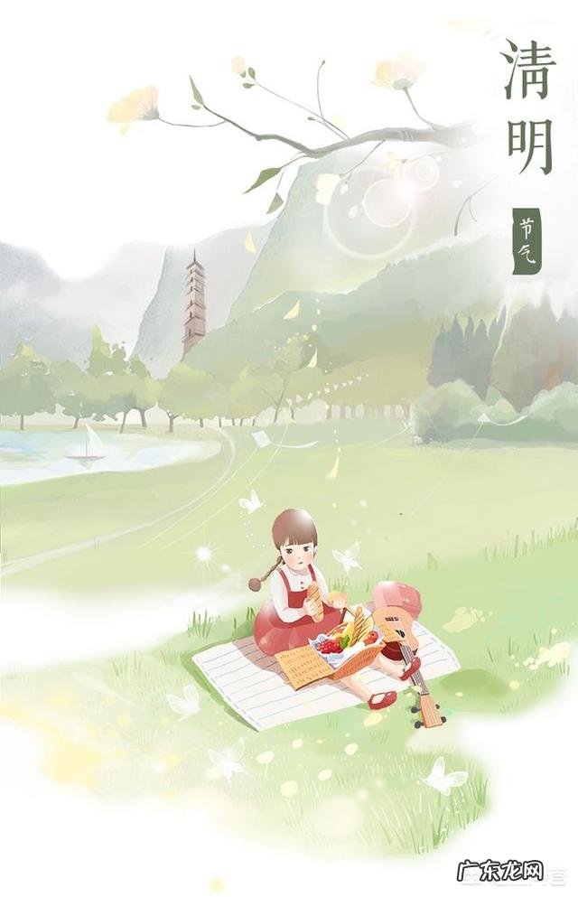 有关清明的诗有哪些?