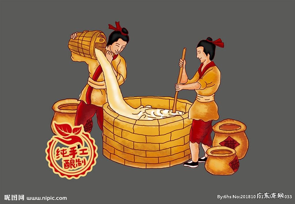 常用的酿醋方法