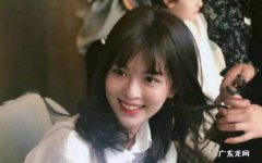 以家人之名里的小橙子是谁