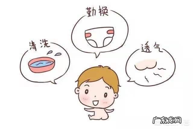 一片尿不湿用一个晚上可以吗?