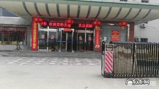 西安工业大学是一本还是二本?