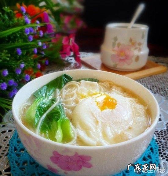 用鸡蛋煮面的做法是什么?
